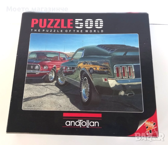 Пъзел Anatolian – Mach Speed (Michael Irvine), 500 части