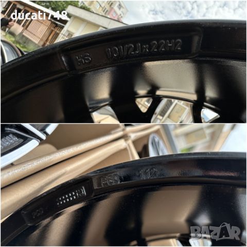 Нови Алуминиеви джанти 22" AEZ Leipzig Dark 5x112  Audi, BMW, Mercedes, снимка 8 - Гуми и джанти - 46040603