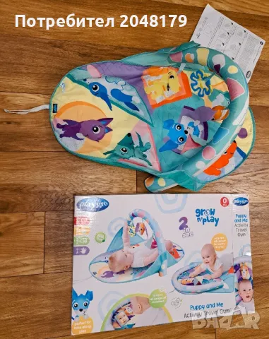 Активна гимнастика Playgro Шаро и аз, снимка 2 - Образователни игри - 49805698