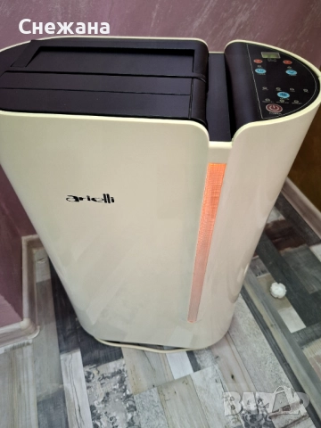 Влагоуловител Ариели, снимка 1