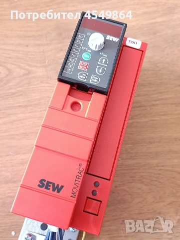 SEW Eurodrive MC07B0005-5A3-4-00