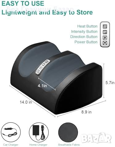 Нов Шиацу масажор за крака с нагряване и таймер, топлинна терапия масаж, снимка 5 - Масажори - 45807768