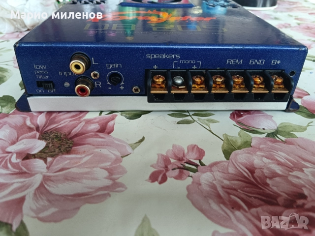 Мосфетов усилвател за кола на марката Драгстер