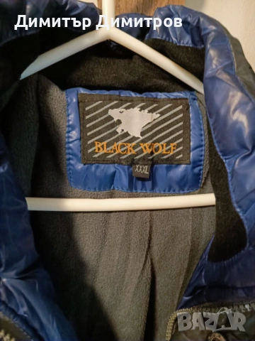 Мъжко зимно яке - BlackWolf, снимка 3 - Якета - 53237535