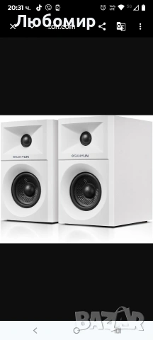 Sanyun SW203 4.0 компютърен високоговорител - 60W 4-лентов DSP контрол 3D завладяващ звук 