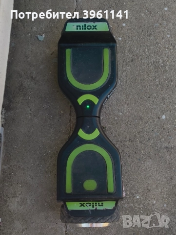 Продавам хаварборд спешно!!!