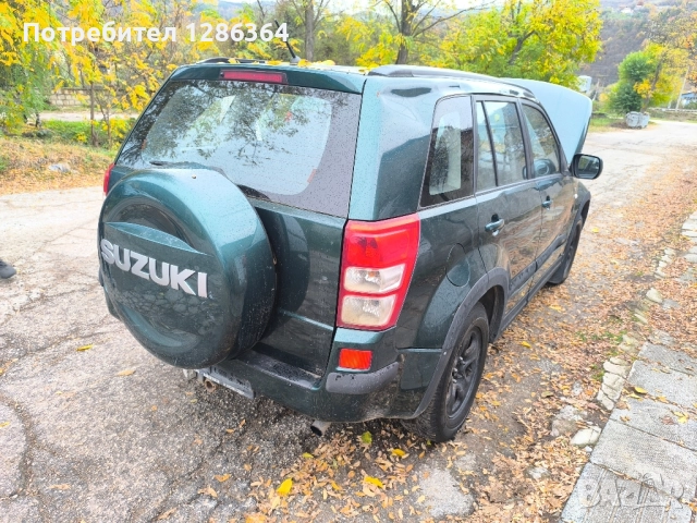 Suzuki Grand Vitara 1.9 129к.с. НА ЧАСТИ , снимка 5 - Автомобили и джипове - 52341970