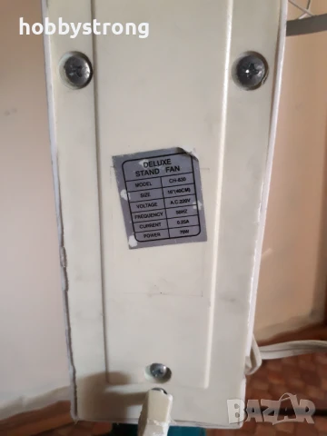 Вентилатор на стойка Silver crown CH-830 25лв, снимка 4 - Вентилатори - 51303009