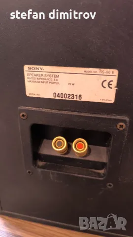 SONY SS-86E

, снимка 8 - Тонколони - 47196590