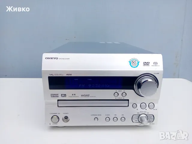 Ресивър ONKYO, снимка 1 - Ресийвъри, усилватели, смесителни пултове - 48793295