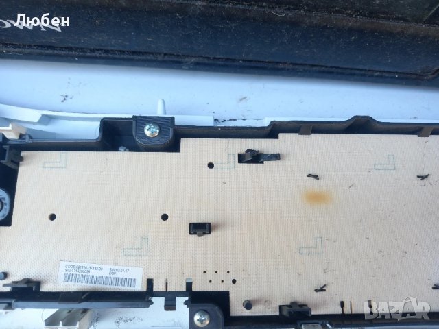 Продавам  платки управление за пералня със сушилня Hotpoint Ariston FDD 10761XR, снимка 5 - Перални - 51099811