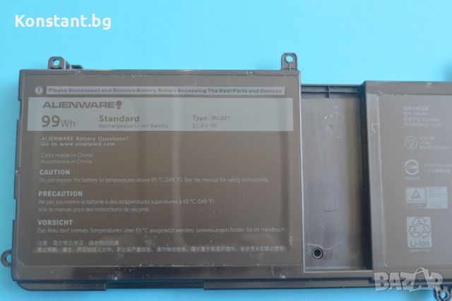 Обновена батерия за лаптоп Alienware 17 R4 , снимка 1 - Части за лаптопи - 45992946
