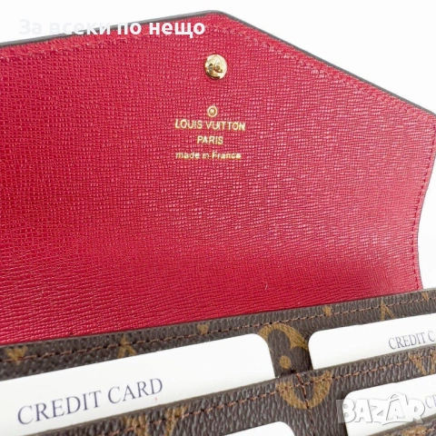 Louis Vuitton Дамски Поертмоне Естествена Кожа Луис Витон - Налични Различни Цветове Код SK695, снимка 5 - Портфейли, портмонета - 53128218