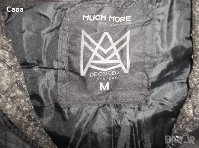 Елек MM  мъжки,С , снимка 3 - Спортни дрехи, екипи - 53918850