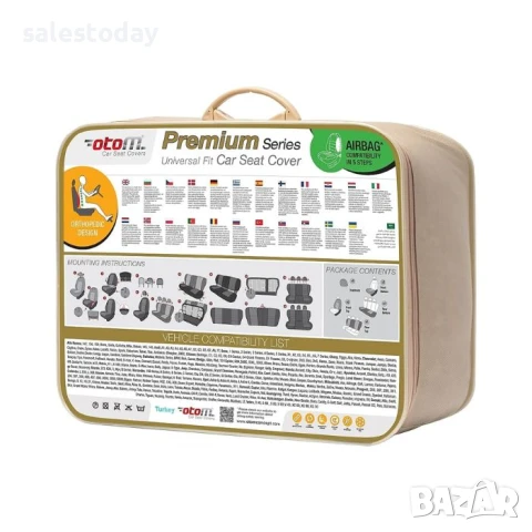 Тапицерия за авто седалки Premium, ортопедичен дизайн, TUV сертификат, снимка 5 - Аксесоари и консумативи - 51215742