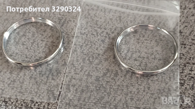 Голф 3 ХРОм рингове за табло, снимка 3 - Аксесоари и консумативи - 53648880