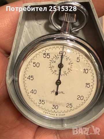 стар руски хронометър agat