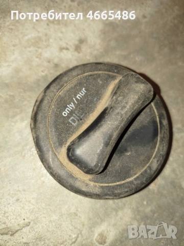 Капачка резервоар Мерцедес дизел Ц220,Ц200,Ц270-W203