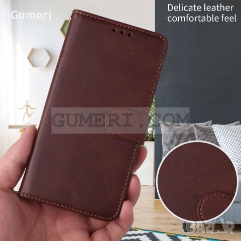 Xiaomi Redmi 15C Тефтер Wallet, снимка 15 - Калъфи, кейсове - 52177208