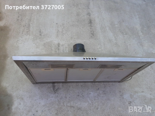 Абсорбатор Electrolux EFC950 X/GB