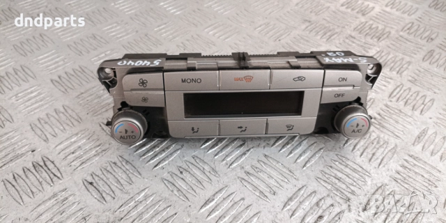 Панел климатроник Ford S-Max 2009г.	