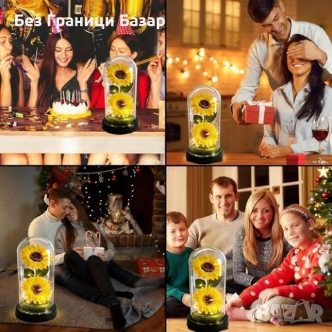 Нов Декоративен Вечен слънчоглед в стъклен купол с LED светлина подарък за майка жена баба, снимка 6 - Декорация за дома - 54057288
