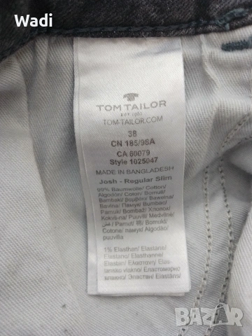 Дънкови шорти , снимка 7 - Къси панталони - 54227444