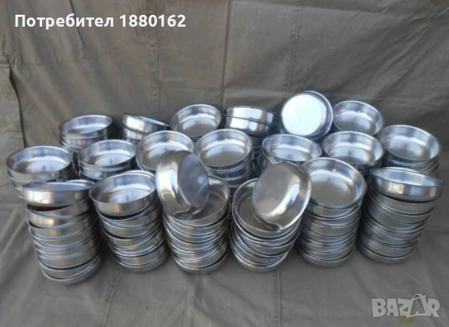 Купички алпака хром неръждаема 