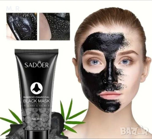 Маска за лице с бамбуков въглен, снимка 3 - Козметика за лице - 53510106