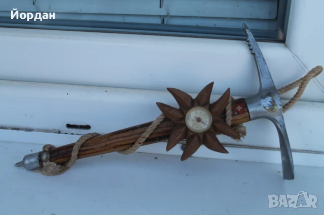 Туристически термометър