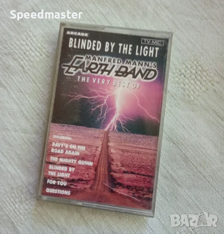 Earth band - The Very Best of