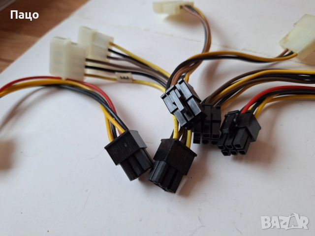 6 pin VGA PCI-E захранващ кабел  за видеокарта 5 БРОЯ, снимка 8 - Кабели и адаптери - 52897667