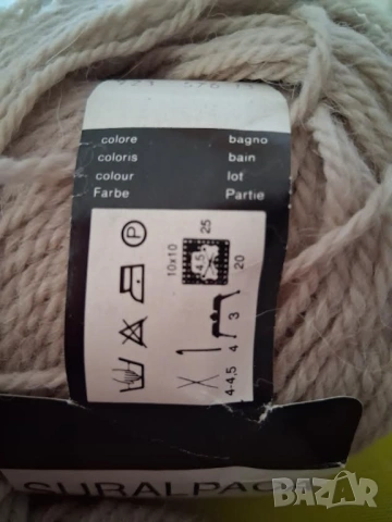 прежда от 100% алпака, снимка 6 - Други - 53214764