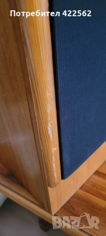 MONACOR SPH-200 TC 8+8 Ohm, снимка 17 - Тонколони - 51909063