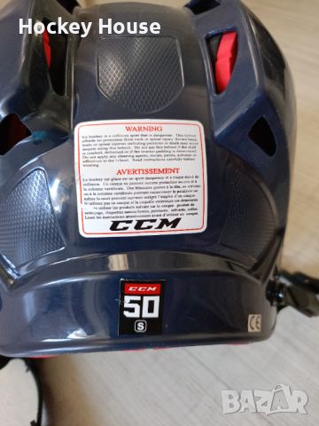 CCM каска за хокей размер S, снимка 4 - Зимни спортове - 46405243