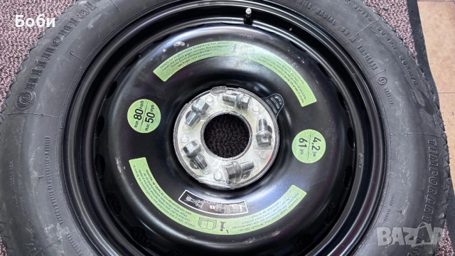 Резерва 5/112/16 Mercedes , снимка 5 - Гуми и джанти - 53987555