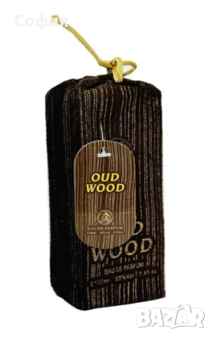 Арабски парфюм за мъже и жени Oud Wood 100мл, снимка 5 - Унисекс парфюми - 47631582