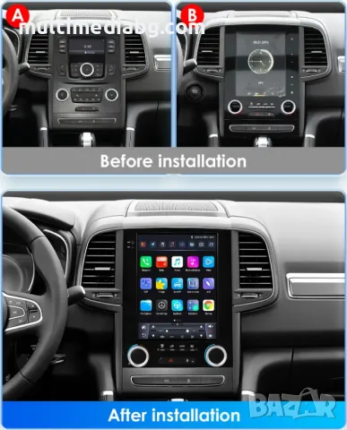 Renault Megane 4 2017 - 2019 9.7 Мултимедия Навигация Android, снимка 2 - Аксесоари и консумативи - 50063863