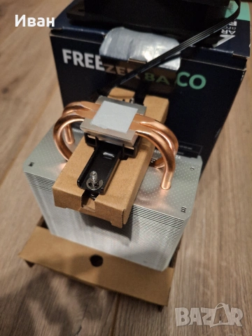 Охладител Arctic Freezer 8A CO, снимка 2 - Други - 53225488