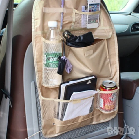 Органайзер за седалка , снимка 3 - Други стоки за дома - 50579249