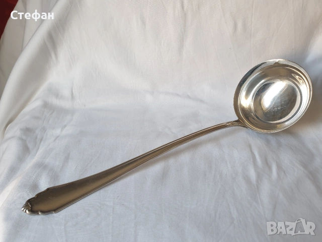 Посребрен черпак BSF
