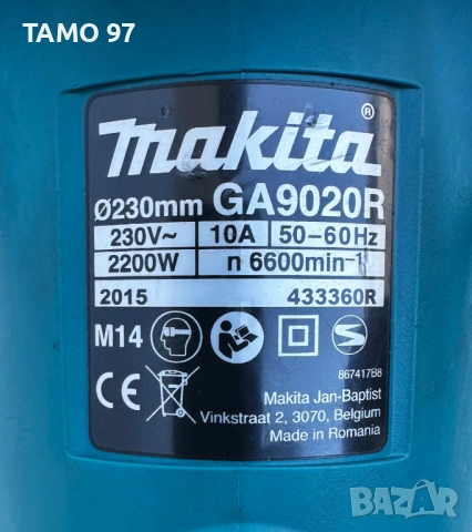 Makita GA9020R - Голям ъглошлайф 2200W 230mm перфектен!, снимка 7 - Ъглошлайфи - 53688104