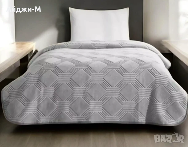 Дебели Релефни Одеяла "ÖZDİLEK"