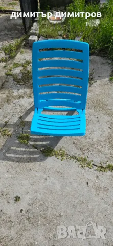 детски шезлонг за плаж със забележка