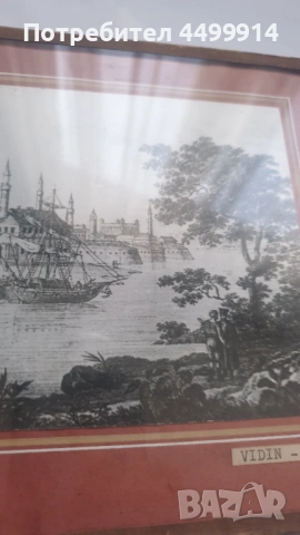 Стара литография на Adolph Friedrich Kunike, снимка 5 - Антикварни и старинни предмети - 53081822