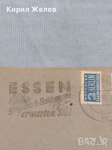 Стар пощенски плик с марки и печати Германия за КОЛЕКЦИЯ ДЕКОРАЦИЯ 46088, снимка 3 - Филателия - 46288547