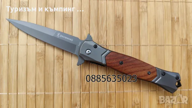 Сгъваем нож Browning FA52 / Browning F129, снимка 4 - Ножове - 43146215