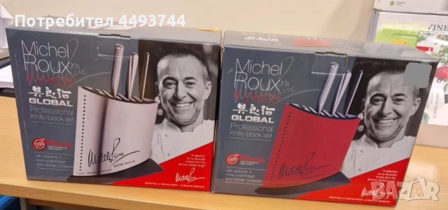 Global ножове – комплект 3 броя + блок – Оригинални - чисто нови