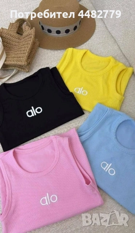 дамски потник , снимка 3 - Потници - 54103654