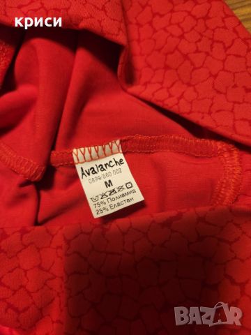 Дамски спортни бюстиета Victoria Secrets, Reebok, Moschino бански и клин, снимка 13 - Потници - 45713445